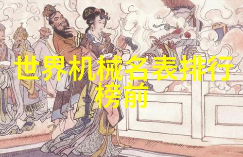 哥斯拉-10山崎贵执导提供一二三四高清视频免费观看