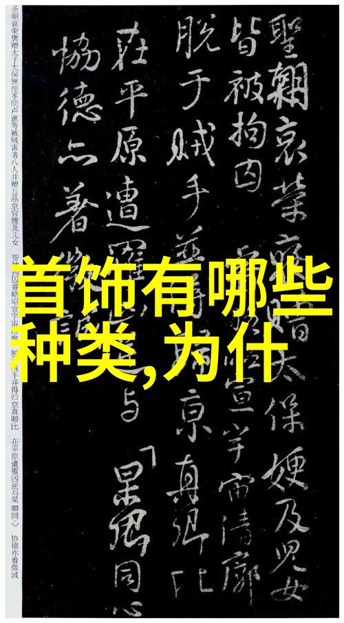 欧洲一卡二卡三卡视频我在欧洲的三张信用卡大冒险