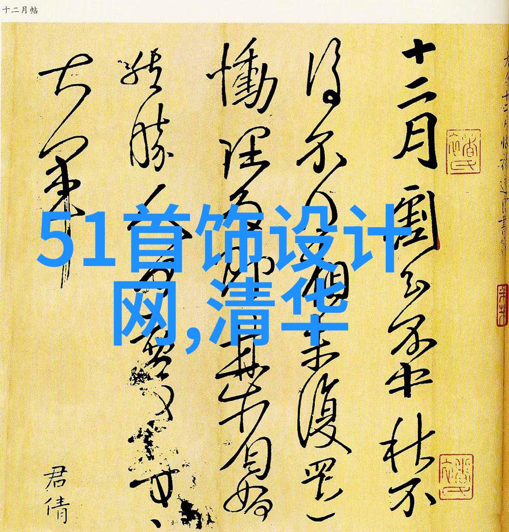 家教老师的自由空间无限可能在一开始就展开