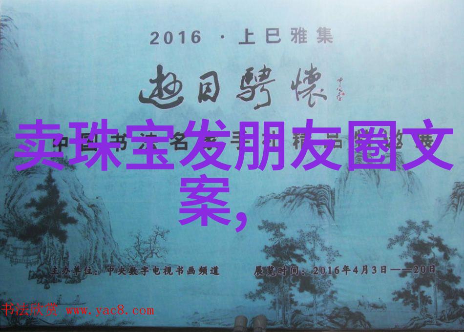 今年最流行的短发我都知道了这几种剪法