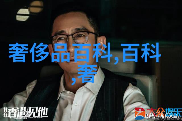 苏语棠下的麻花梦追忆与重生