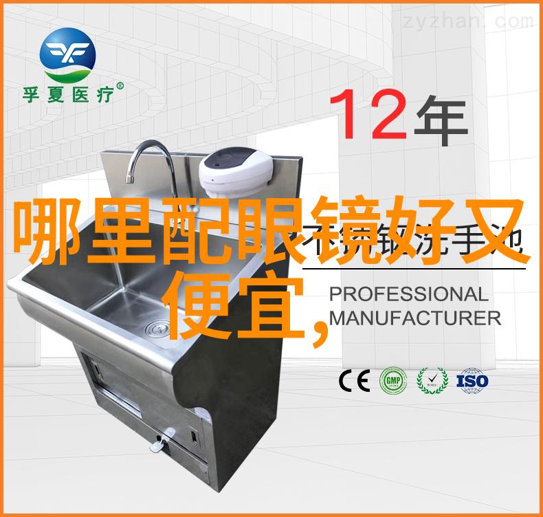 舞者翩跹的脚步伴侣探索舞鞋的文化魅力