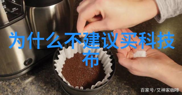 从零到英雄张杰如何用实力证明自己