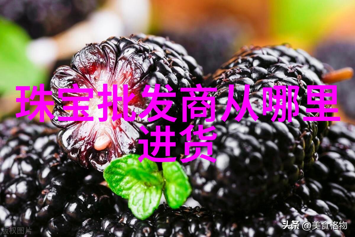 老年人自理发型的简单方法为家中长者打造舒适的理发体验
