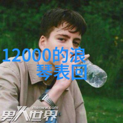 男士剪发大作战从乱毛怪变身时尚达人