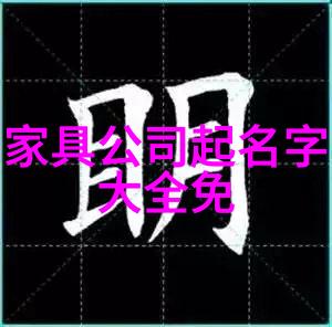 多款腕表让你感受时间带来的意义