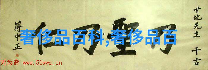 136导航福利136导航优惠大放送