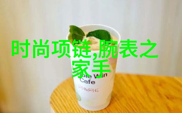 日本va欧美va精品发布浪客剑心4D盛宴