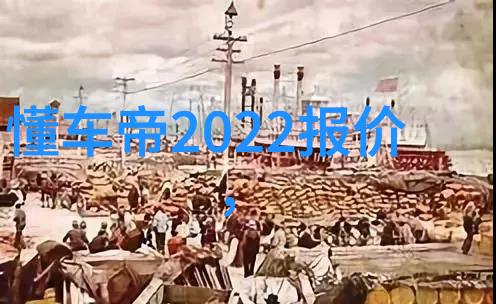 21CN中国数字时代的新篇章