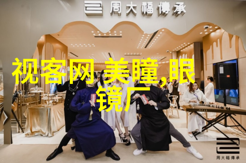 逃妻之谜小妈咪首席总裁的隐秘生活