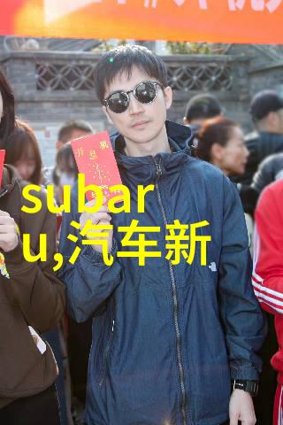北京吉普的豪华之选Rolls-Royce劳斯莱斯魅影Music特别版奏响奢华之声