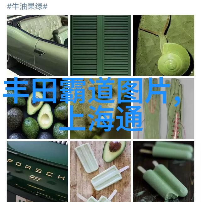 沙驰时尚卡地亚镂空腕表艺术杰作精选