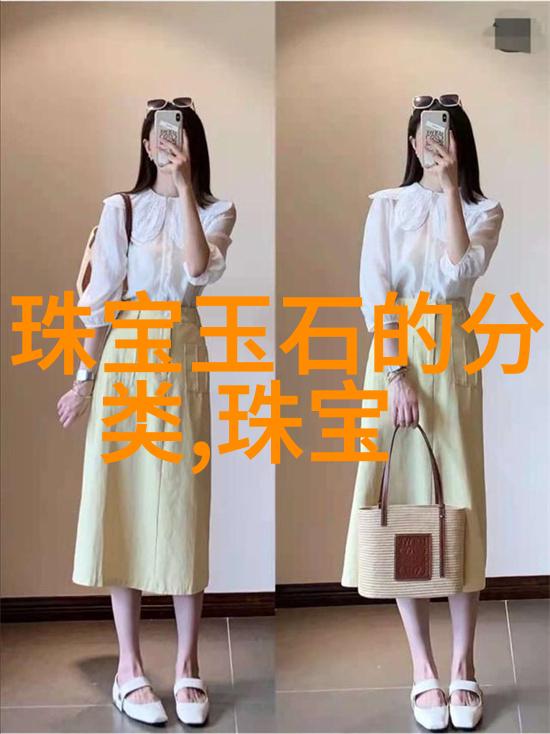 一秒变身北京 潮流大侠 趣炫搭配在街开跑
