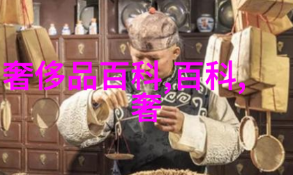 唐三插曲比比东不亦乐乎MBA - 星罗棋布唐三的管理之旅