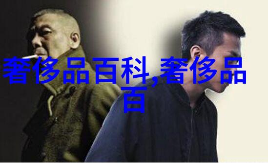 亲近上方遮盖下方的视觉盛宴