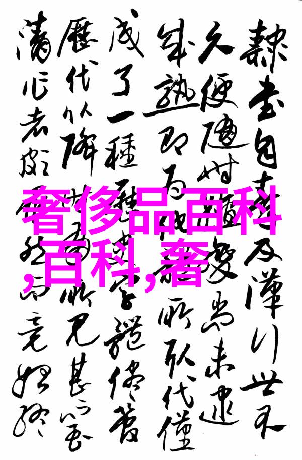 替嫁后我笑得想死我这个替嫁女的幸福生活