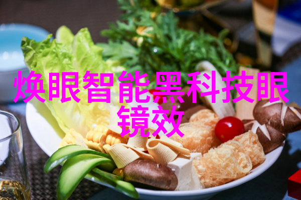 爱电影-爱的永恒影像探索愛电影世界