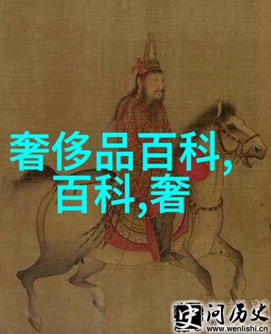 在梦游仙境的奇幻世界里潮宏基呈现了一场璀璨的彩金珠宝盛宴引领了2016年至2017年的时尚风潮这个神
