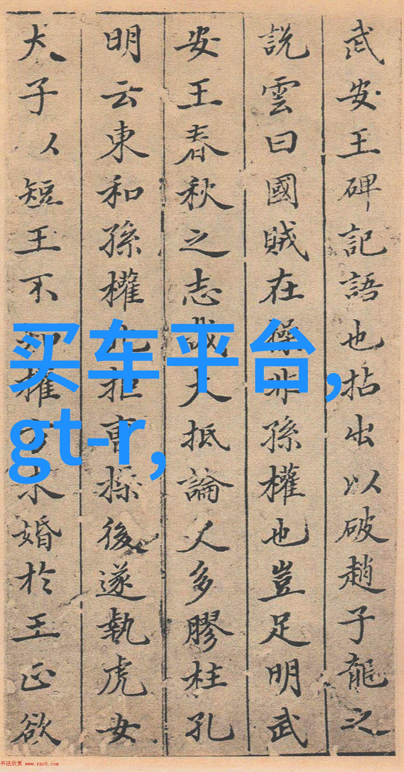 哪些城市有著名的美发艺术培训课程