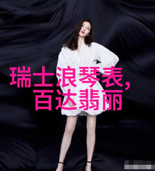 张鼎古代汉族名将张骞的弟弟