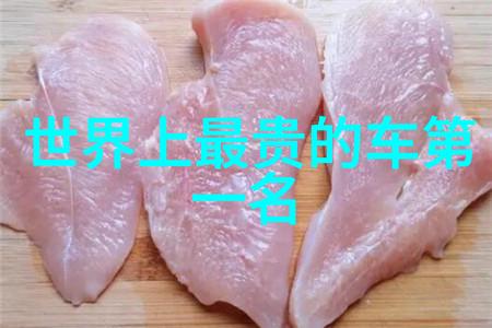 理发基础理论知识-剖析理发艺术中的关键要素