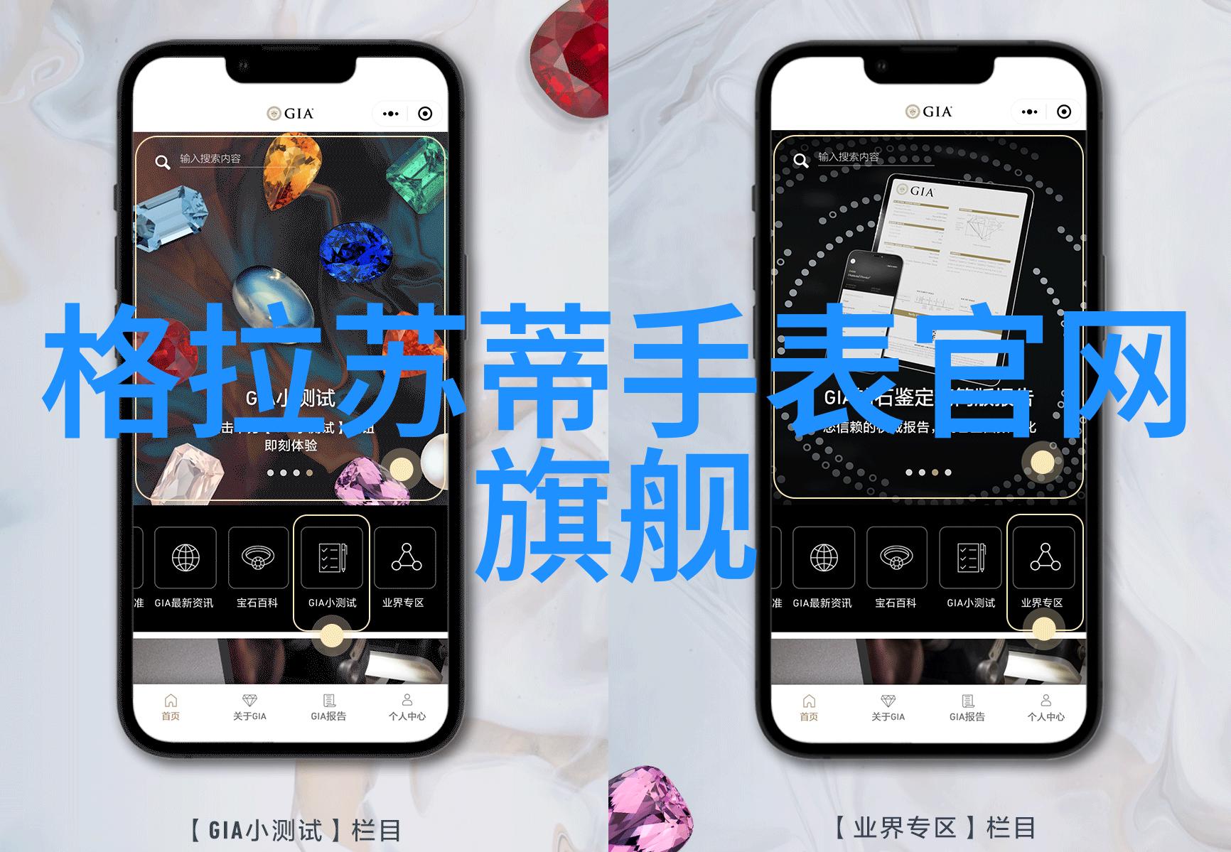 男车车好快的车车网站污超速驾驶的网络隐患
