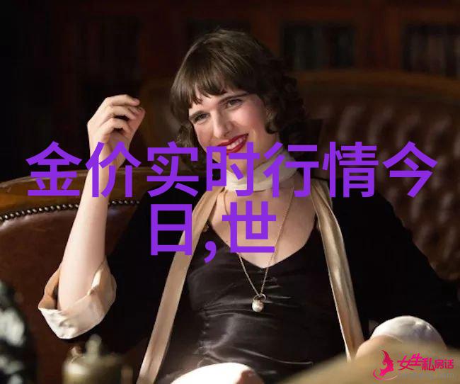 宜家家居官网网上商城实木床我是如何在网购中找到了完美的睡眠伙伴