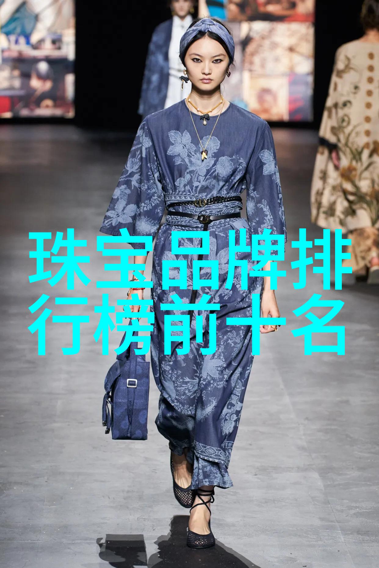 华晨中华歌声里的民族自豪与时代呼唤
