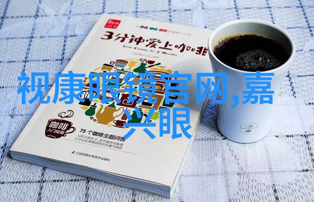 自然卷和染色技巧让你的头发焕然一新