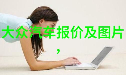 晏晏少年时追忆与梦想的交响曲