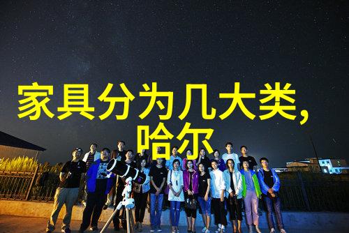 美发角度图解能否提升头饰的吸引力