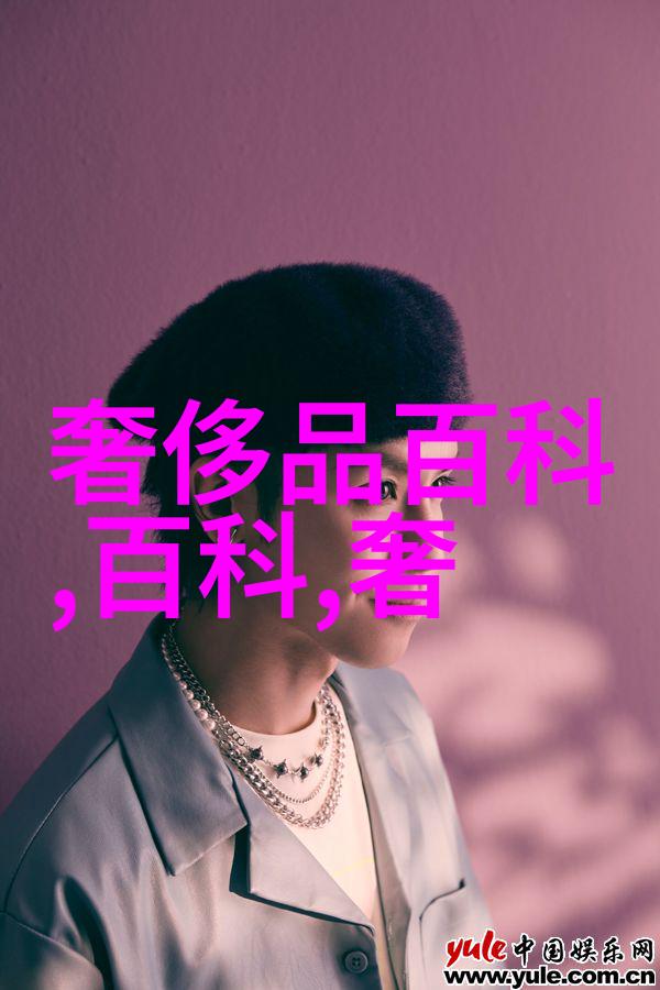 探索完美发型智能手机应用助您找到最适合的造型