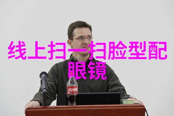 春暖花开之下性感8分的你