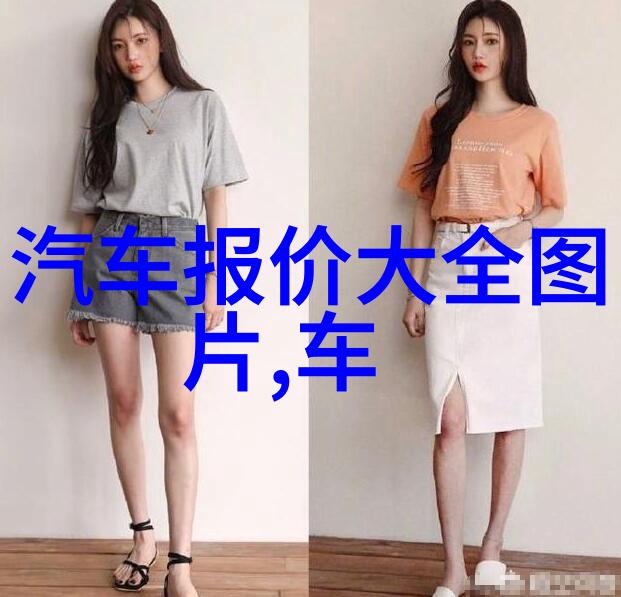 大秦帝国风云录华夏古代的辉煌与传奇