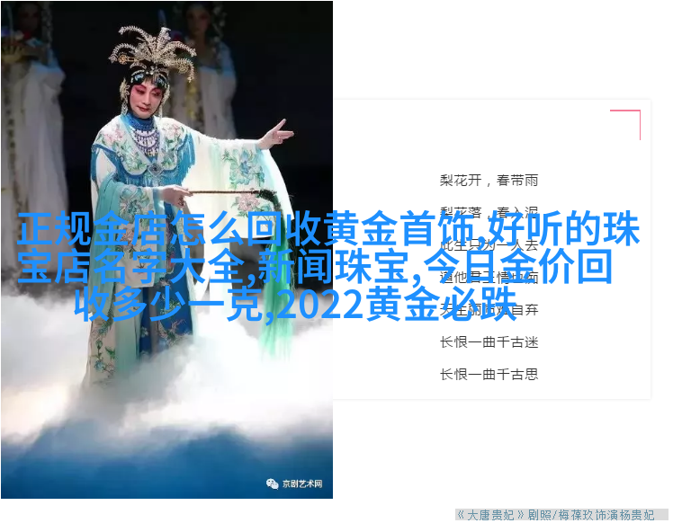 侧分线