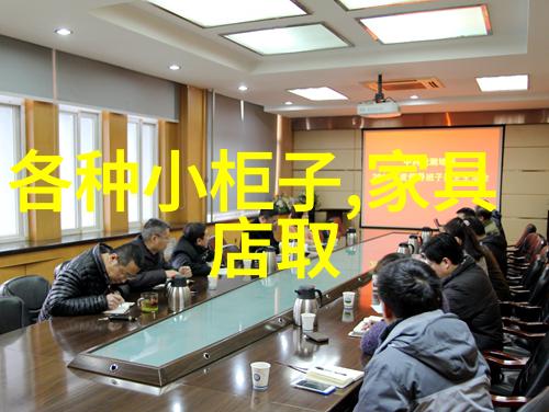 男士今年最新款的短发-春季男士时尚指南揭秘最新短发造型