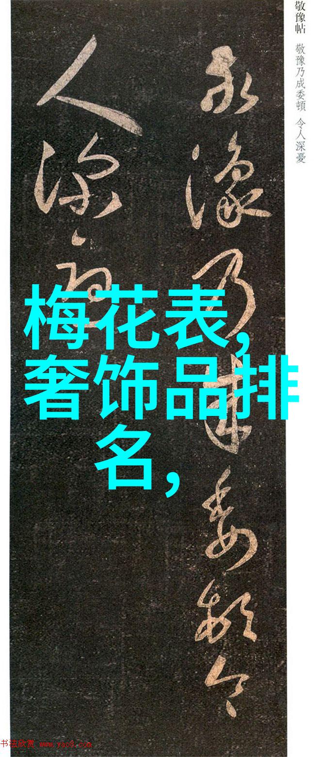 霍香水正气水作用功效与作用我来告诉你这款药膏的秘密