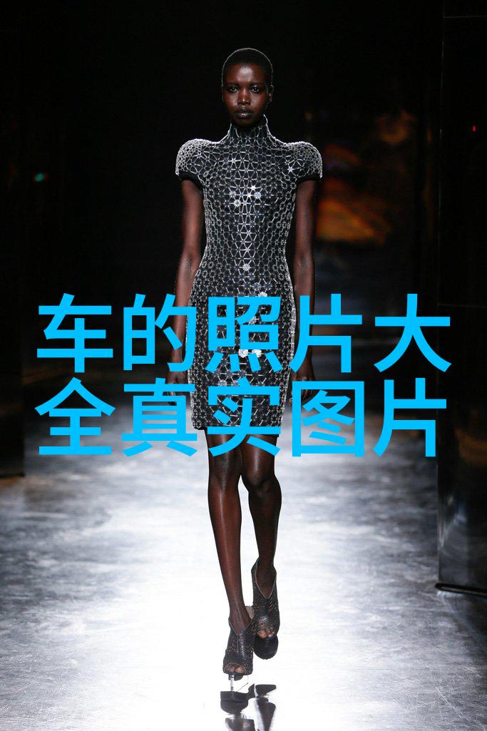 理发艺术的基础知识概述