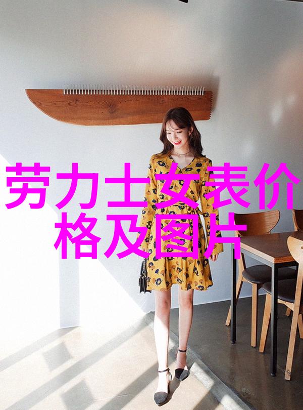 赊店现象的社会经济学探究从消费者信用扩张到商家风险管理