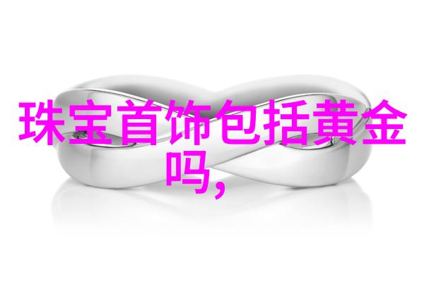 经典复古眼镜回忆与时尚的结合
