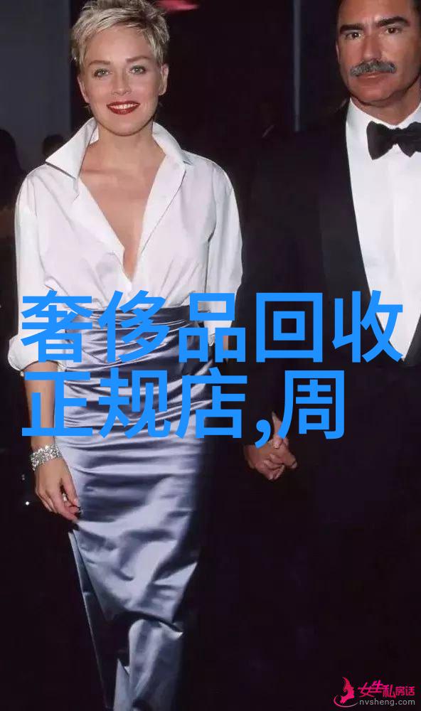 星辰之舞迪亚多纳的歌谣