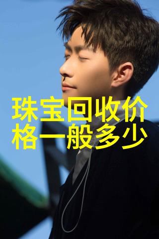 兰蔻香水小贝香氛充满魅力与风情