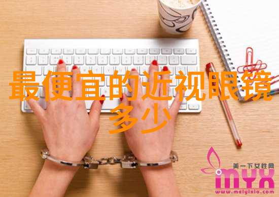 两边剃光的板寸刃锋下的新生
