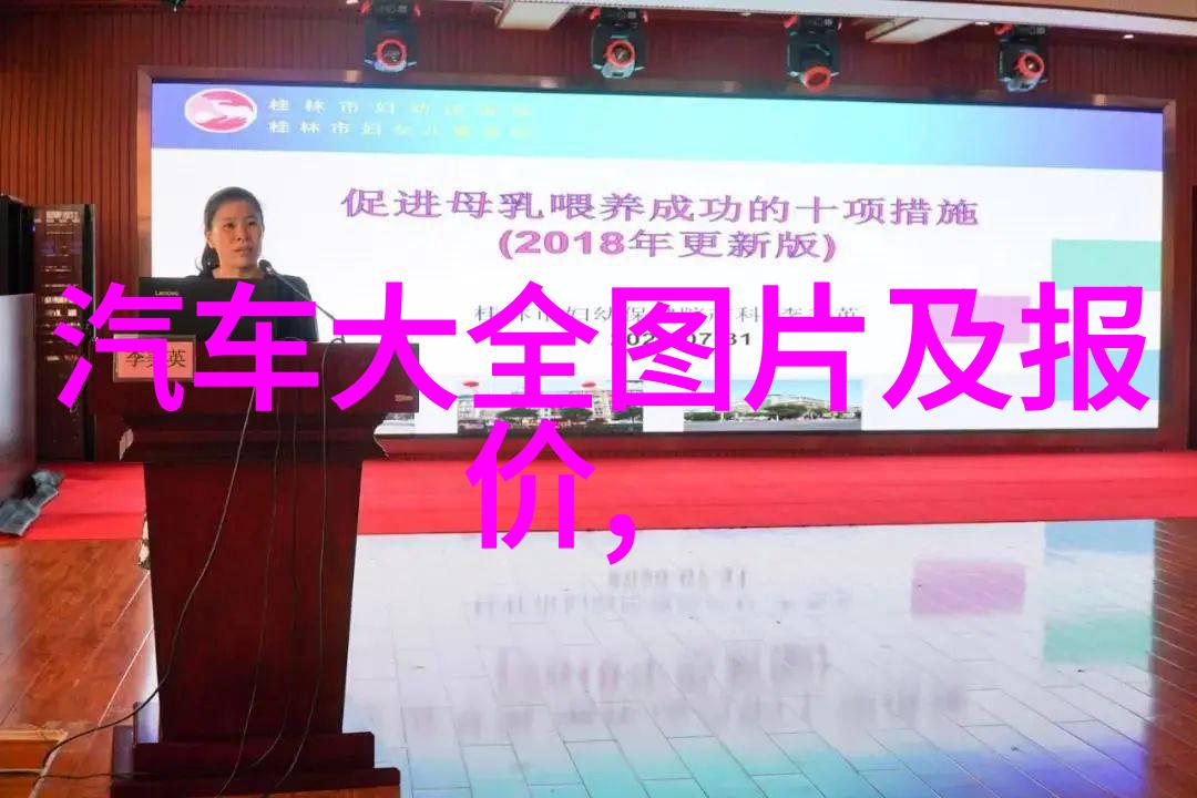 美妆大师的创意探索半面妆的艺术与魅力