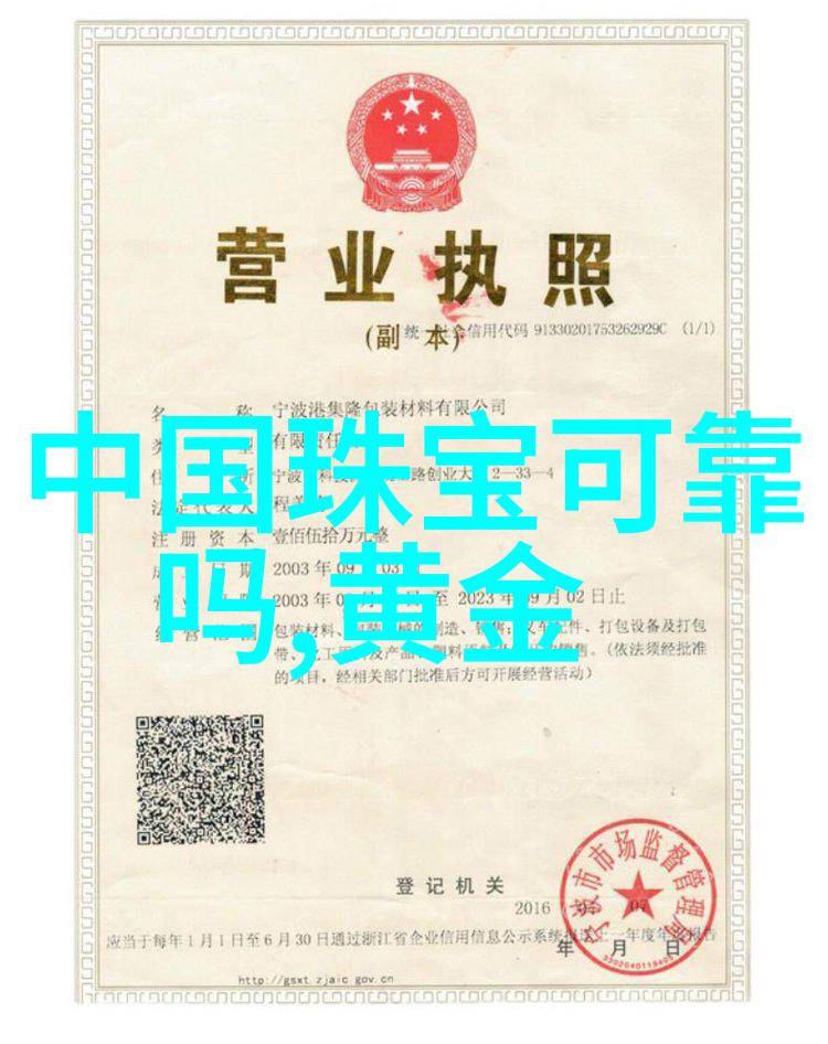 穿上睡衣40岁的你也可以像18岁一样装萌扮嫩