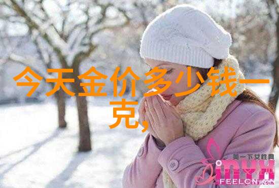 简约时尚探索简单大方发型的扎法