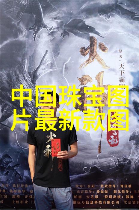 乡野春风寻踪田园里的故事与梦