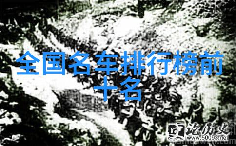 紧急通话接电话故意做加快速度的危险游戏