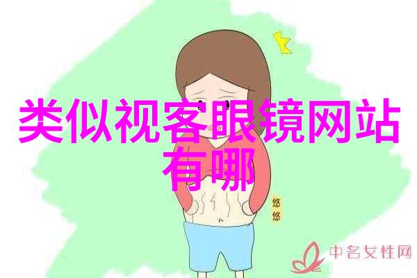 全明星赛中的特殊规则设定会带来什么样的战术变革和创新呢