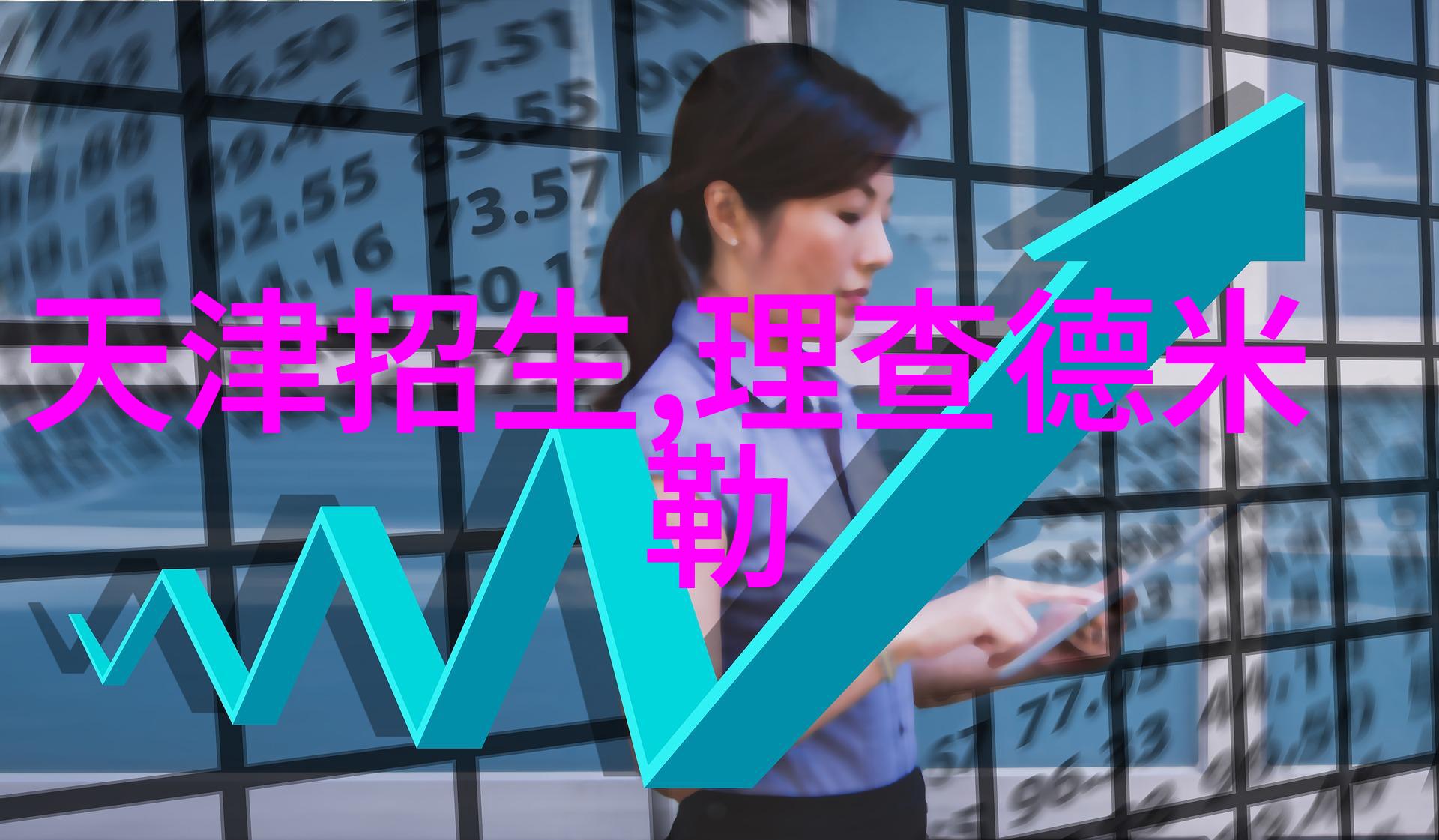 告别华丽繁复2014米兰家具展设计趋势人物与家具照片大全图片融合